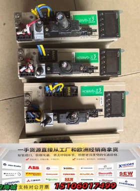 禾川HCSERVO-X3伺服驱动器，400瓦750瓦10议价