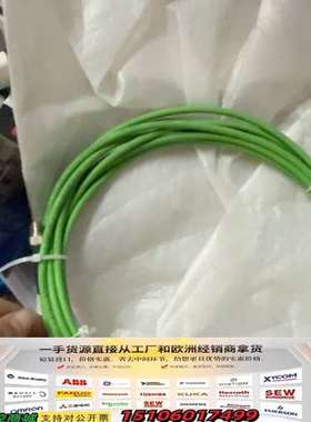 gsee-tech吉诺SlZ4-5M  连接器传感器成色如图议价