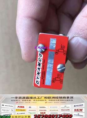 DYNAMCO电磁阀0R0议价