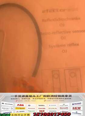 OJ5191传感器IFM0J5191易福门议价