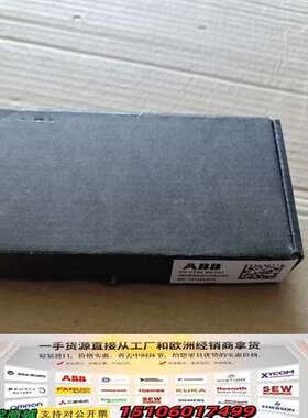 ABB配件3BHE009017R0102 XV C724 B议价