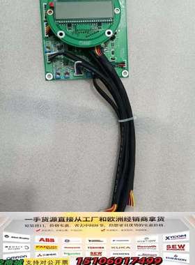 TLP-100SD TLP3500SM议价