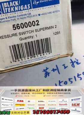 BLACK TEKNIGAS压力开关5600002议价