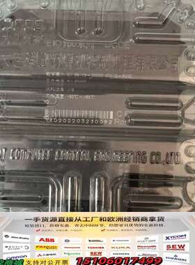 DCCE大工计控EIO100系列EIO102扩展模块，未议价