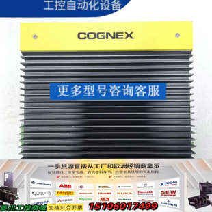U79议价 COGNEX康耐视控制器CNX K700