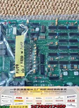 B三MAC  UST-202-E  NO.1307E，原议价