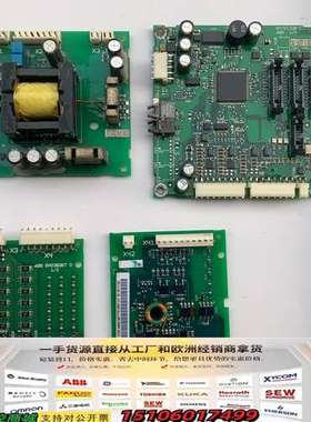 ABB变频器ACS800光纤板主板AINT-02C，AIN议价