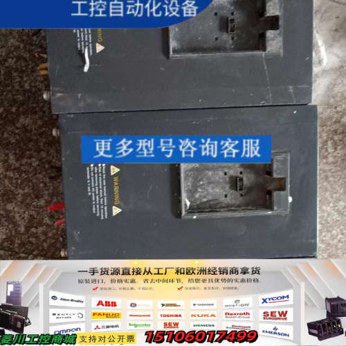 8000b-4t11gb/015pb变频器议价