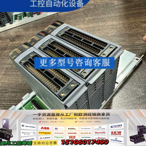 三菱PLC定位模块QD70P8议价