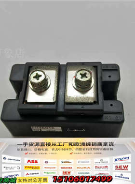 PH40016 模块 变频器配件 库存功能好 实物拍议价