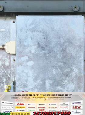 SIMENES工业显示屏，15.1寸TFT屏幕，宽度4议价