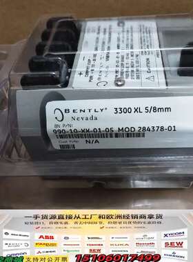 本特利990-04-XX-01-00 MOD:147202-议价