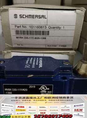 MV8H 330-11Y-M20-1366施迈赛限位开关议价