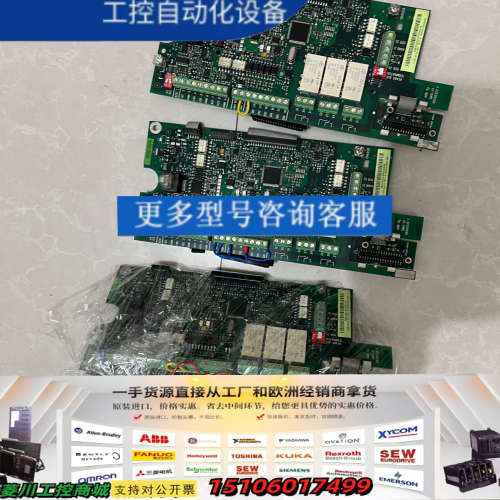ABB变频器ACS550主板，议价