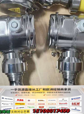 E+H压力传感器PMP75-ABR1F21YYAAA，工程剩议价