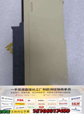 安川YASKAWA MEMOCON-SC系列PLC模块，型号议价