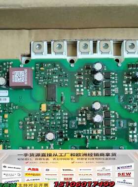 S120驱动板/A5E00297617/A5E0029762议价
