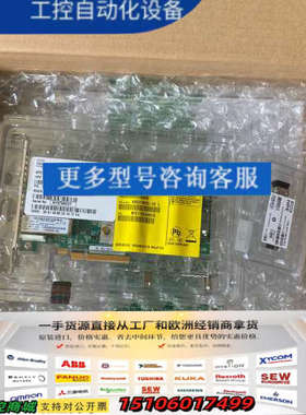 HP QLE2660 QW971A 699764-001议价