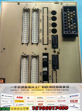 件ABB驱动器REF542plus  BASE UNIT议价