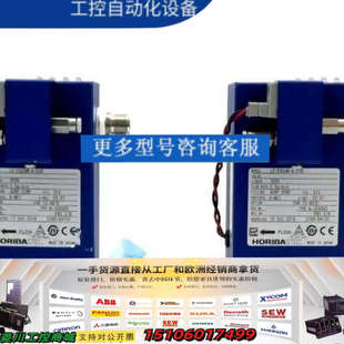 F404M Mass Liquid Flo议价 EVD