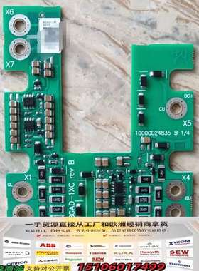 ACS580/ACS880变频器板/BGAD-1XC/BGA议价