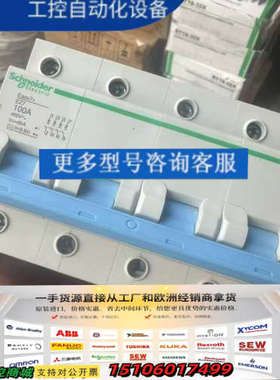 EZ74p100A  92个 100议价