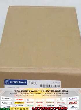 HIRSCHMANN赫斯曼交换机RS20-0400S2S议价