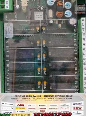 STEINSOHN  F203 001A DOC16模块议价