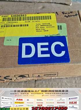 ABB配件RLON-01议价