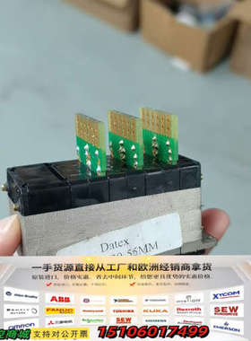 美国拨玛开关板一块Datex，92254L20-55MM议价