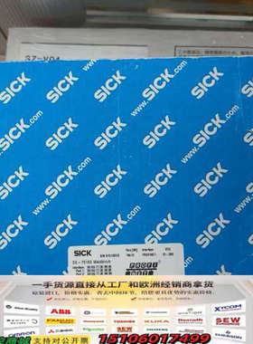 西克编码器AFM60A-S1NB018X12 1059040议价