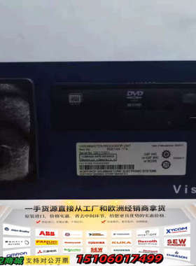 SPERRY VMFT电子海图全套，需要联系议价