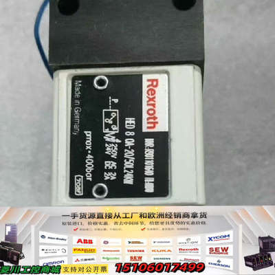 力士继电器R901101640议价