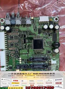 ABB800 水冷变频器 光纤信号板 AINT-24C 议价