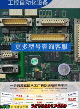 14853 CPU 模块议价