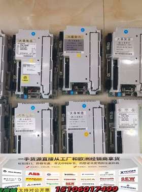 FCAE60/FCAE60D/FCAE68主机，直接议价