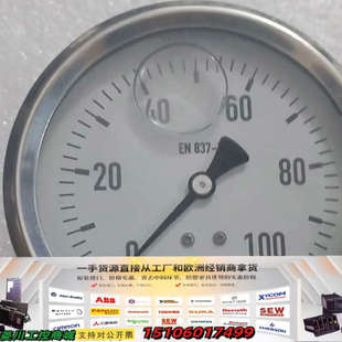 VIKA压力转速表，未使用，欢迎议价