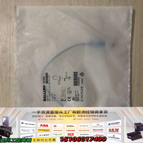 促销巴鲁夫BMF00FC BMF 214K-PS议价