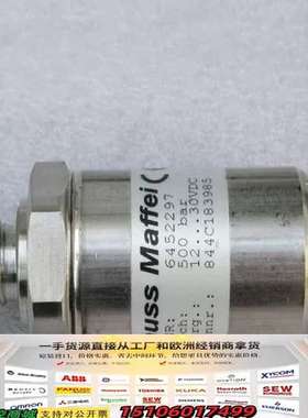 德国Krauss-Maffei压力开关 HDA 4740议价