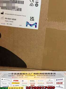 未拆封 密理博Milli-Q Progard XL-S-议价