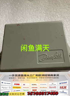 Danfoss EMP2，084G2112，量程0-21Ba议价