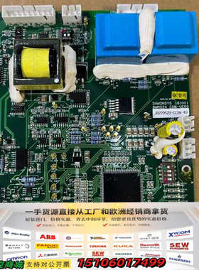 DAWONSYS BWMS24电路板 PRU22051606议价