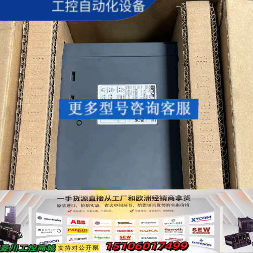 ESTUN埃斯顿驱动器 PRONET-08AMG-ZS 0.议价