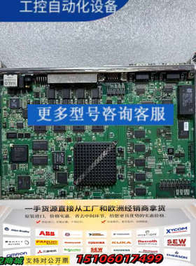 TEL控制板E2B115-11/CPPC2 一张议价