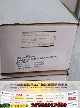 150-030021-001  SENSOR,HUMIDIT议价
