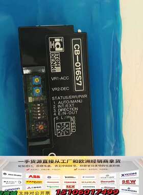 正品ITOH驱动卡CB-016S7议价