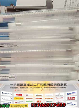 A-5000-8156   M4*6*150议价