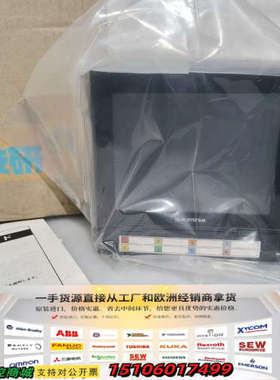 M-SYSTEM PAPERLESS RECORDER，型号议价