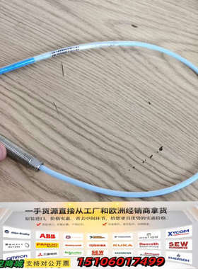 瑞视RVIS RS900803-02-05-05-00  R议价