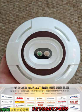 Consilium EVC-IR感光火警探头，P/N：520议价